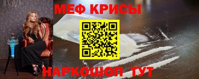 мдпв Северобайкальск