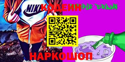 кокаин колумбия Рузаевка