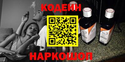 мдпв Северобайкальск