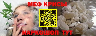 соль ск Свободный