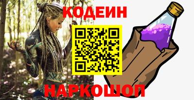 мефедрон мука Рыбинск