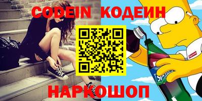 меф VHQ Рязань