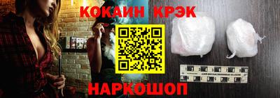 меф VHQ Рязань