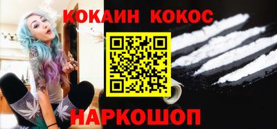 индика Севастополь