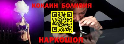 индика Севастополь