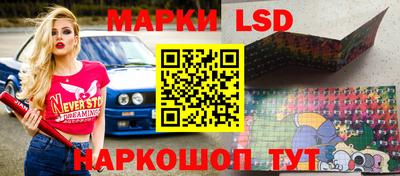 мефедрон мука Рыбинск
