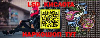 мефедрон мука Рыбинск