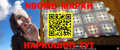 мефедрон мука Рыбинск