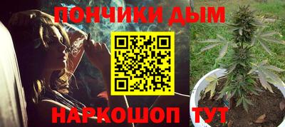 меф VHQ Рязань