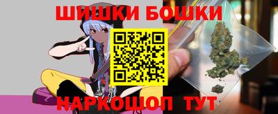индика Севастополь
