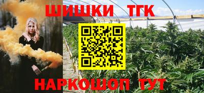 меф VHQ Рязань