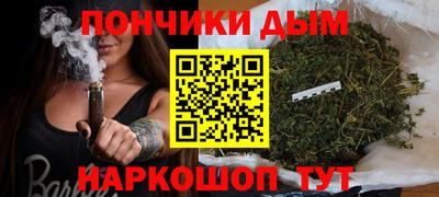 кокаин колумбия Рузаевка