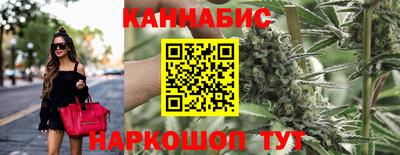 мефедрон мука Рыбинск