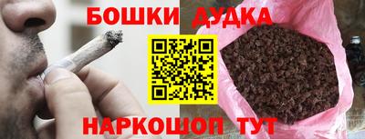 меф VHQ Рязань