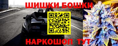 меф VHQ Рязань