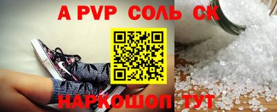 мдпв Северобайкальск