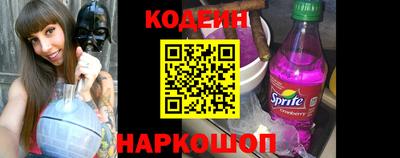 кокаин колумбия Рузаевка