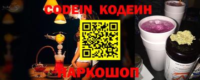 кокаин колумбия Рузаевка