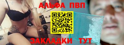 кокаин колумбия Рузаевка
