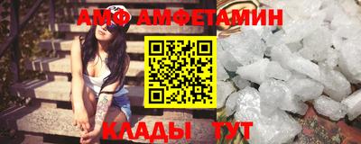 меф VHQ Рязань