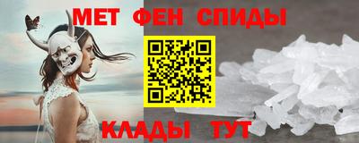 мдпв Северобайкальск