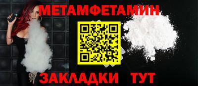 кокаин колумбия Рузаевка