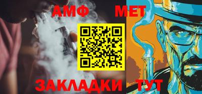 кокаин колумбия Рузаевка
