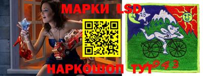 меф VHQ Рязань