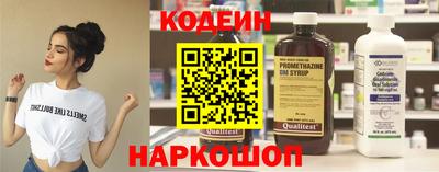 мдпв Северобайкальск