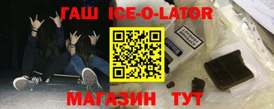 меф VHQ Рязань