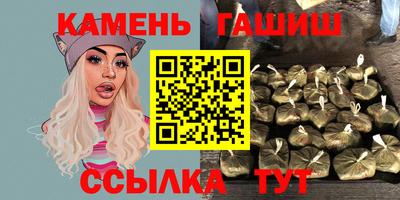 соль ск Свободный