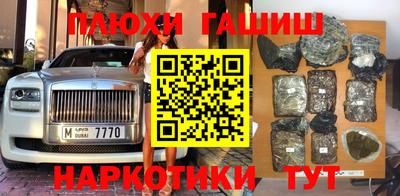 соль ск Свободный