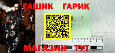 мдпв Северобайкальск