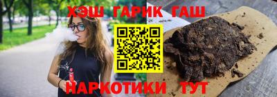 соль ск Свободный