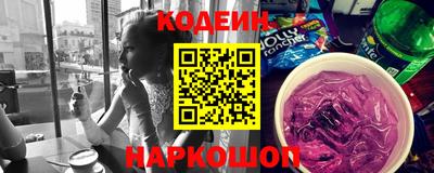 мдпв Северобайкальск