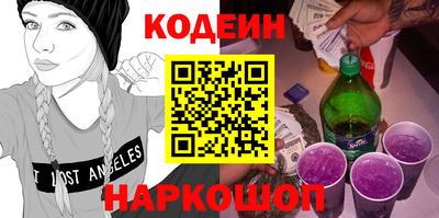 индика Севастополь