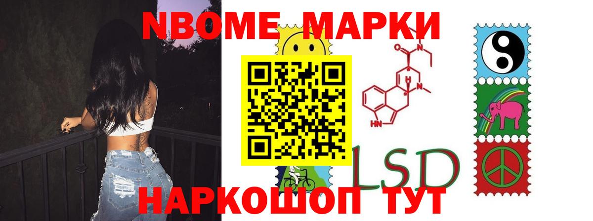 Ростов Великий  ЛСД экстази ecstasy  ЛСД экстази кислота  Вход с VPN 